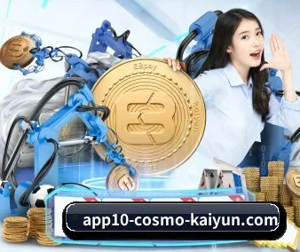 开云体育 APP（kaiyun）